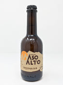 Stranger Pils - Il Portico Dei Sapori Trentini