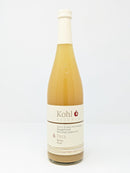 Succo di Mela di Montagna e Pera - Il Portico Dei Sapori Trentini