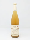 Succo di Mela di Montagna e Luppolo - Il Portico Dei Sapori Trentini