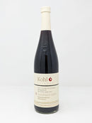 Succo di Mela di Montagna e Sambuco - Il Portico Dei Sapori Trentini