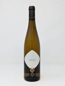 Riesling Lavis - Il Portico Dei Sapori Trentini