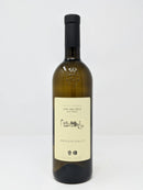 Moscato Giallo San Michele - Il Portico Dei Sapori Trentini