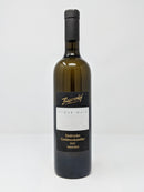 Moscato Giallo - Il Portico Dei Sapori Trentini