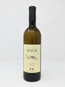 Nosiola San Michele - Il Portico Dei Sapori Trentini