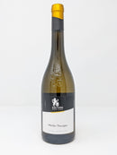 Muller Thurgau - Il Portico Dei Sapori Trentini