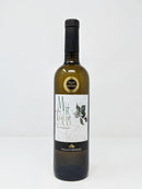 Muller Thurgau Pietramontis - Il Portico Dei Sapori Trentini