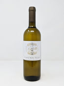 Muller Thurgau Dop - Il Portico Dei Sapori Trentini