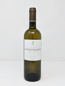 Gewurztraminer Trentino - Il Portico Dei Sapori Trentini