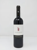 Teroldego De Vescovi Ulzbach - Il Portico Dei Sapori Trentini