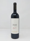 Teroldego Rotaliano Superiore Riserva - Il Portico Dei Sapori Trentini