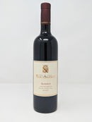 Sennen Vallagarina - Il Portico Dei Sapori Trentini