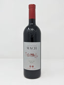 Rebo San Michele - Il Portico Dei Sapori Trentini