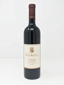 Salengo - Il Portico Dei Sapori Trentini