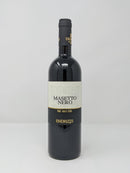 Massetto Nero - Il Portico Dei Sapori Trentini