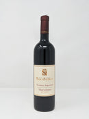 Marzemino dei Ziresi - Il Portico Dei Sapori Trentini