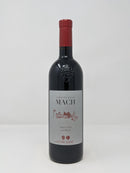 Lagrein San Michele - Il Portico Dei Sapori Trentini