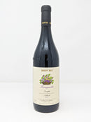 Nebbiolo Doc Firagnetti - Il Portico Dei Sapori Trentini