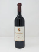 Rebo Maso Salengo - Il Portico Dei Sapori Trentini