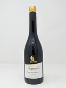 Campaner Cabernet Sauvignon Riserva - Il Portico Dei Sapori Trentini